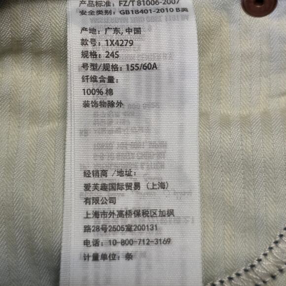 Abercrombie & Fitch Annie High Rise Jeans Women’s 24 Short Distressed Floral - Picture 7 of 8